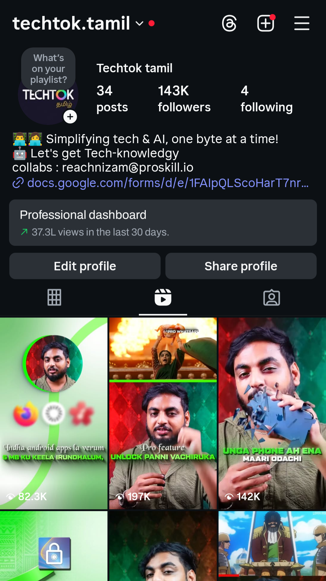 Untitled design (19)