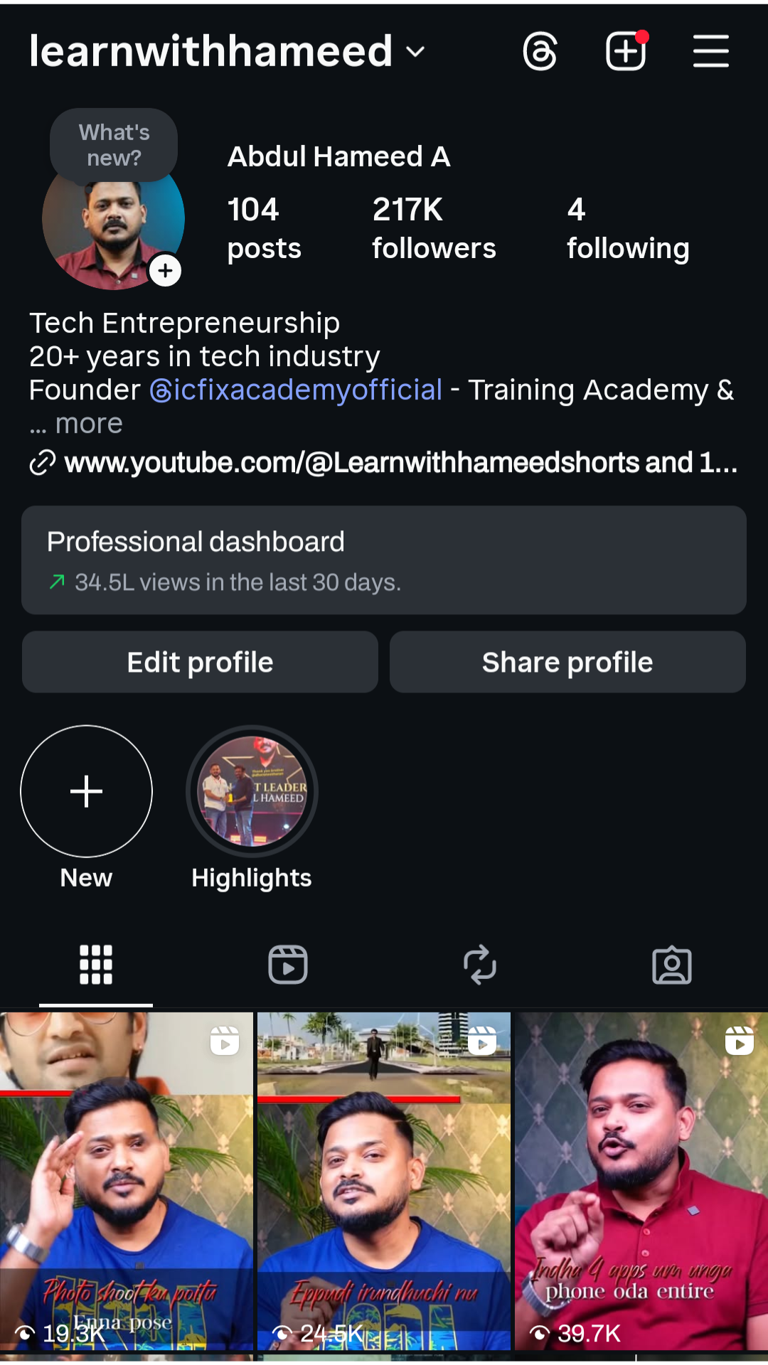 Untitled design (25)